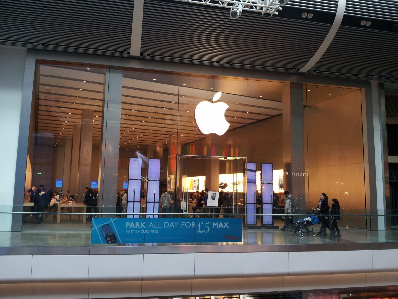 Westfield E15
